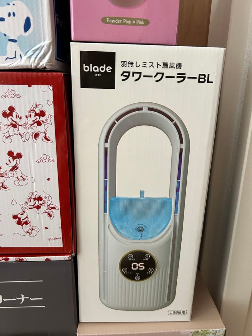 プライズ雑貨　家電用品等　まとめ売り　12点