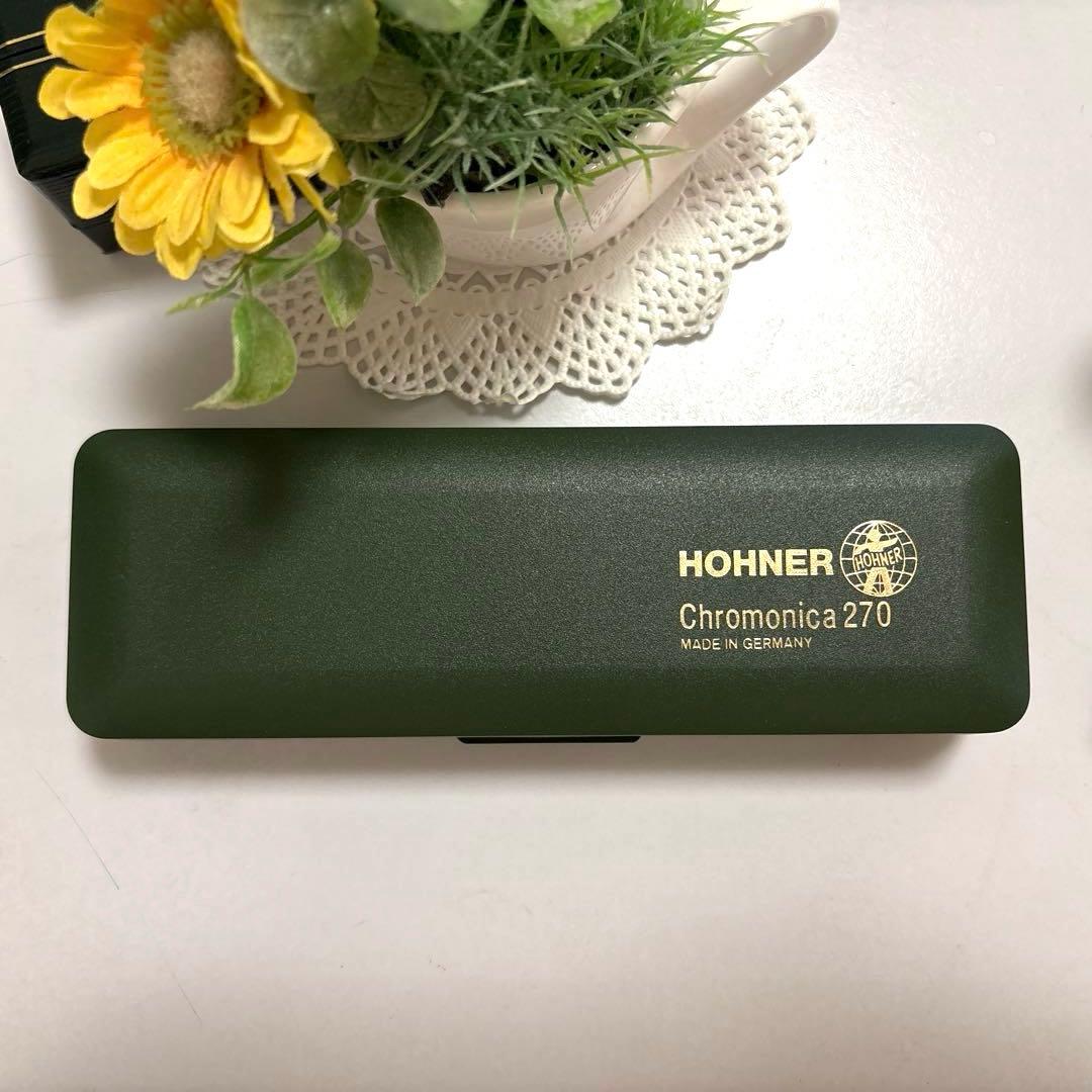 【美品】HOHNER ホーナー　クロマチックハーモニカ270