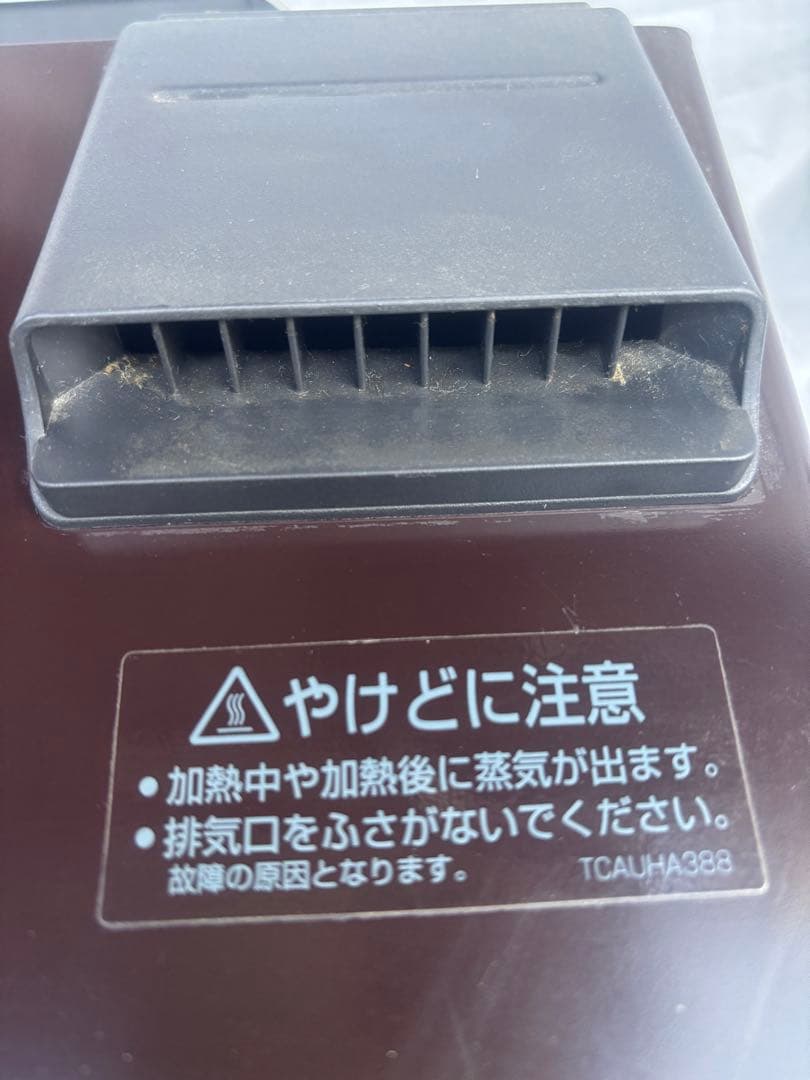 p*i様 値下げ❗️ヘルシオAX-SP1スチームオーブンレンジ 取説、クックブッ