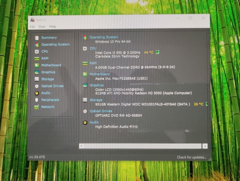 Macデスクトップ iMac 2010 27inch A1312