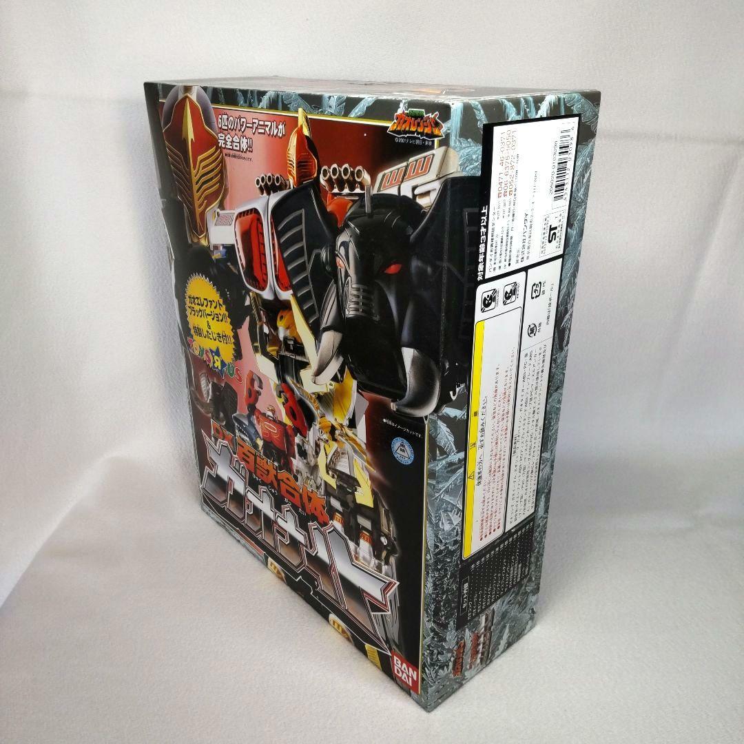 〈新品未開封〉トイザらス限定 DX百獣合体ガオナイト ～百獣戦隊ガオレンジャー