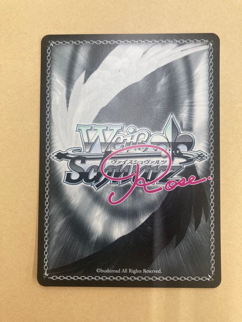 sympathy 七海　SP ヴァイスシュヴァルツロゼ