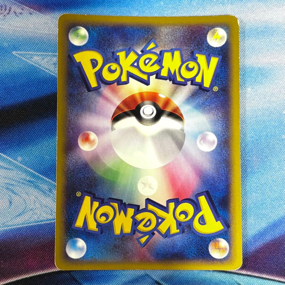 ポケモンカード 水の都のラティアス 劇場限定 VSパック 011/018 e