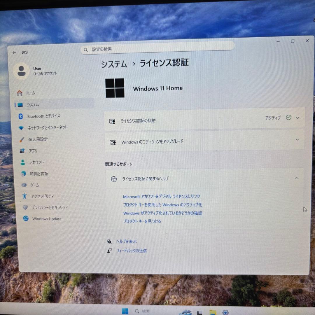 【ドスパラ】 i7 / メモリ16GB / SSD / GeForce搭載！