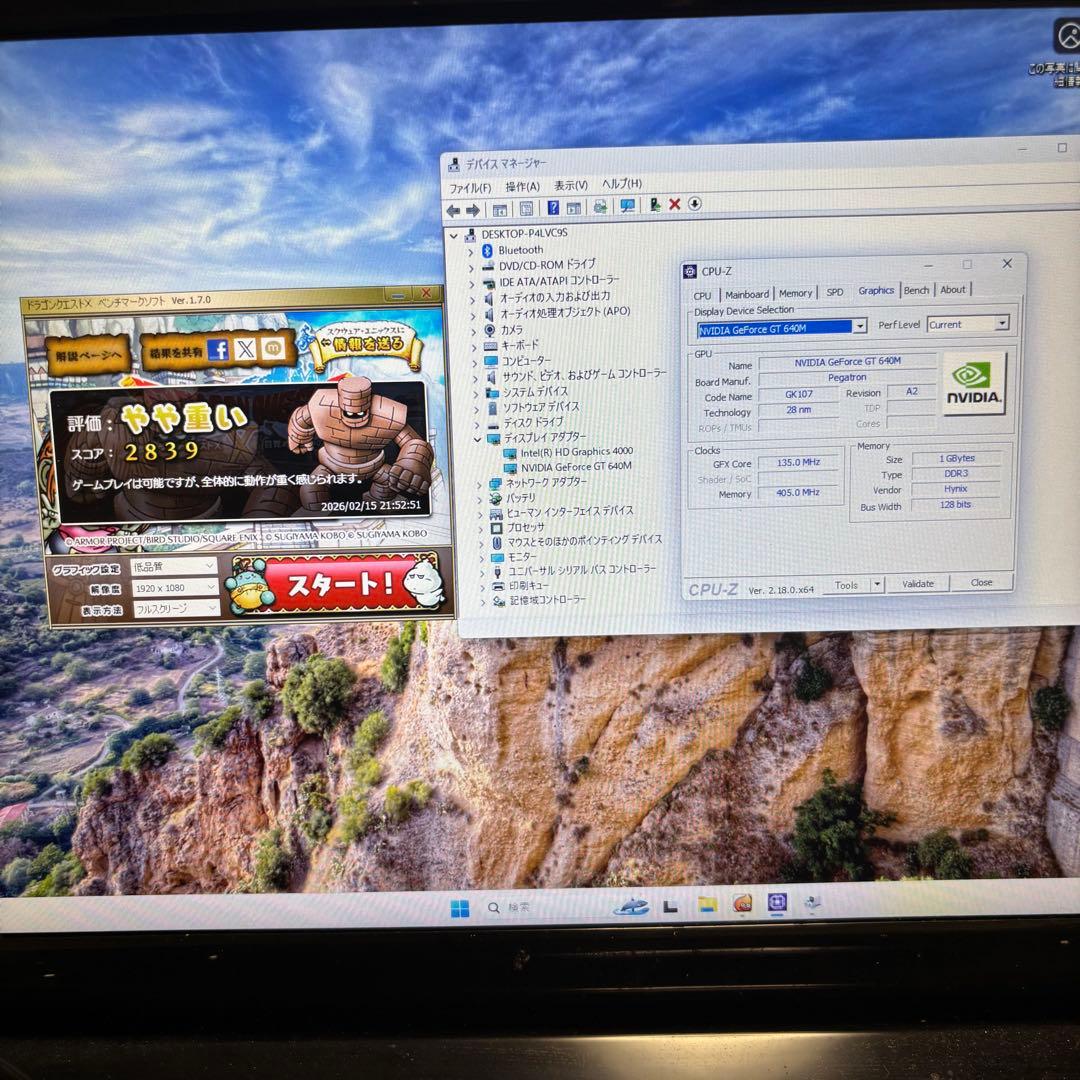 【ドスパラ】 i7 / メモリ16GB / SSD / GeForce搭載！