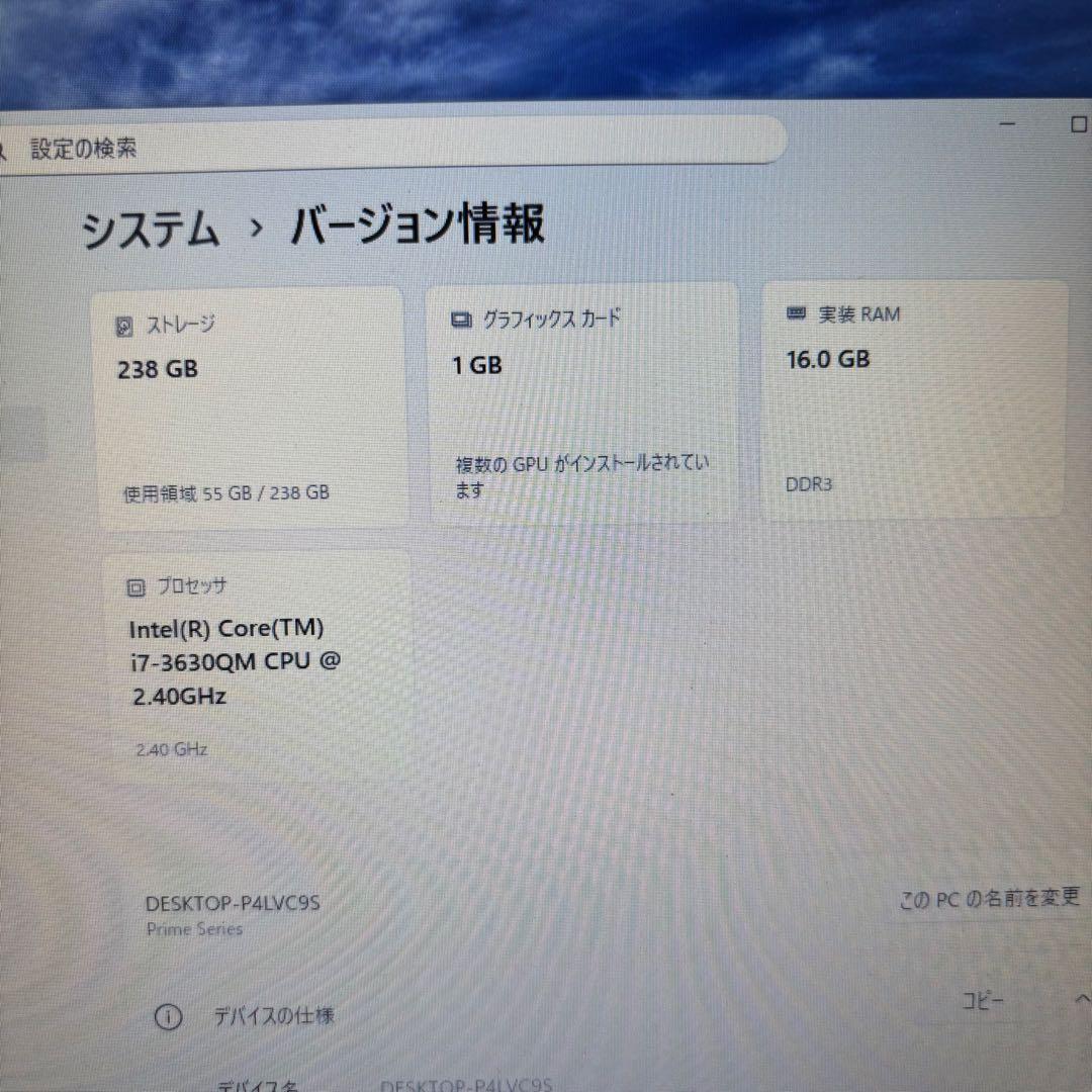 【ドスパラ】 i7 / メモリ16GB / SSD / GeForce搭載！