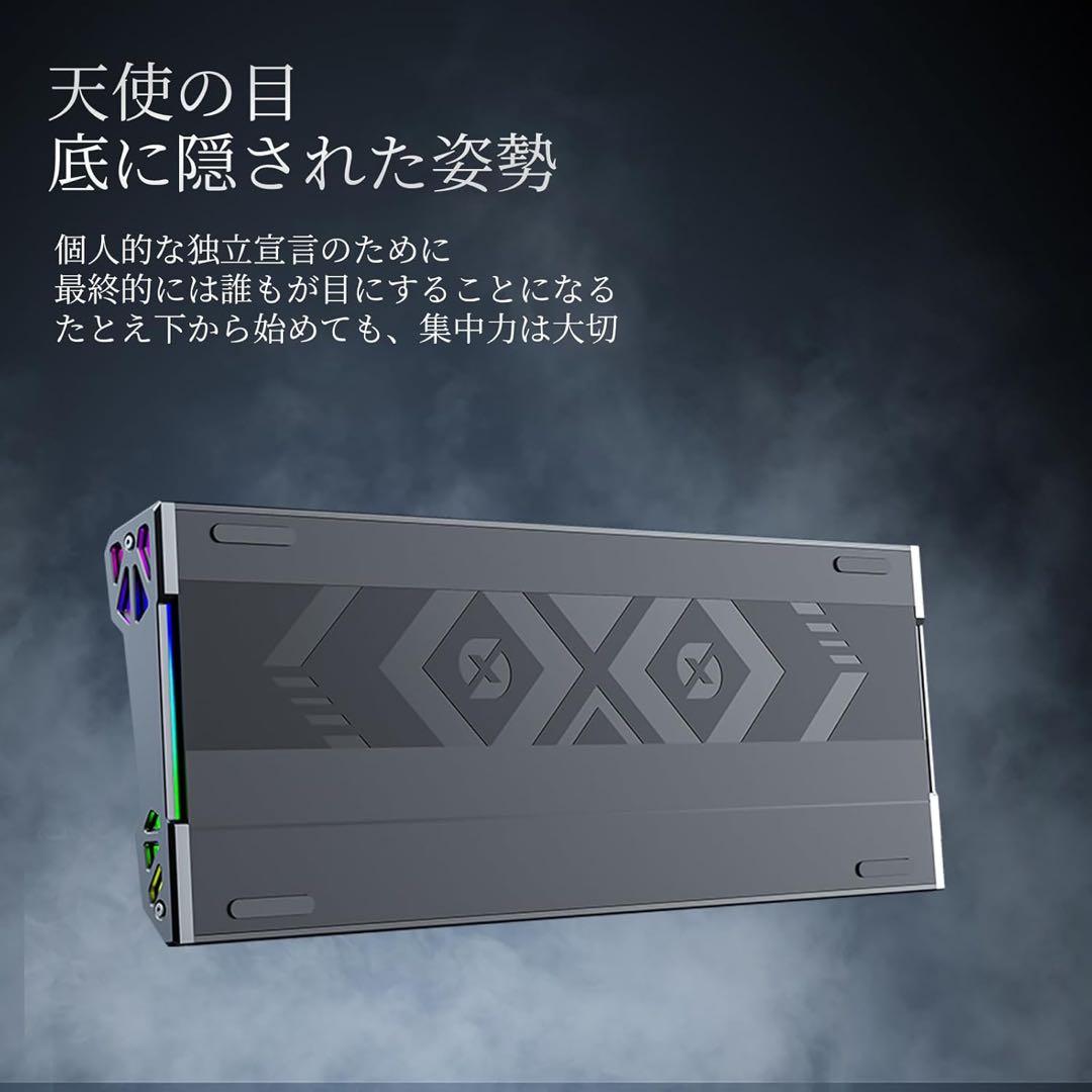 ATTACK SHARK「R68 HE」炭版
