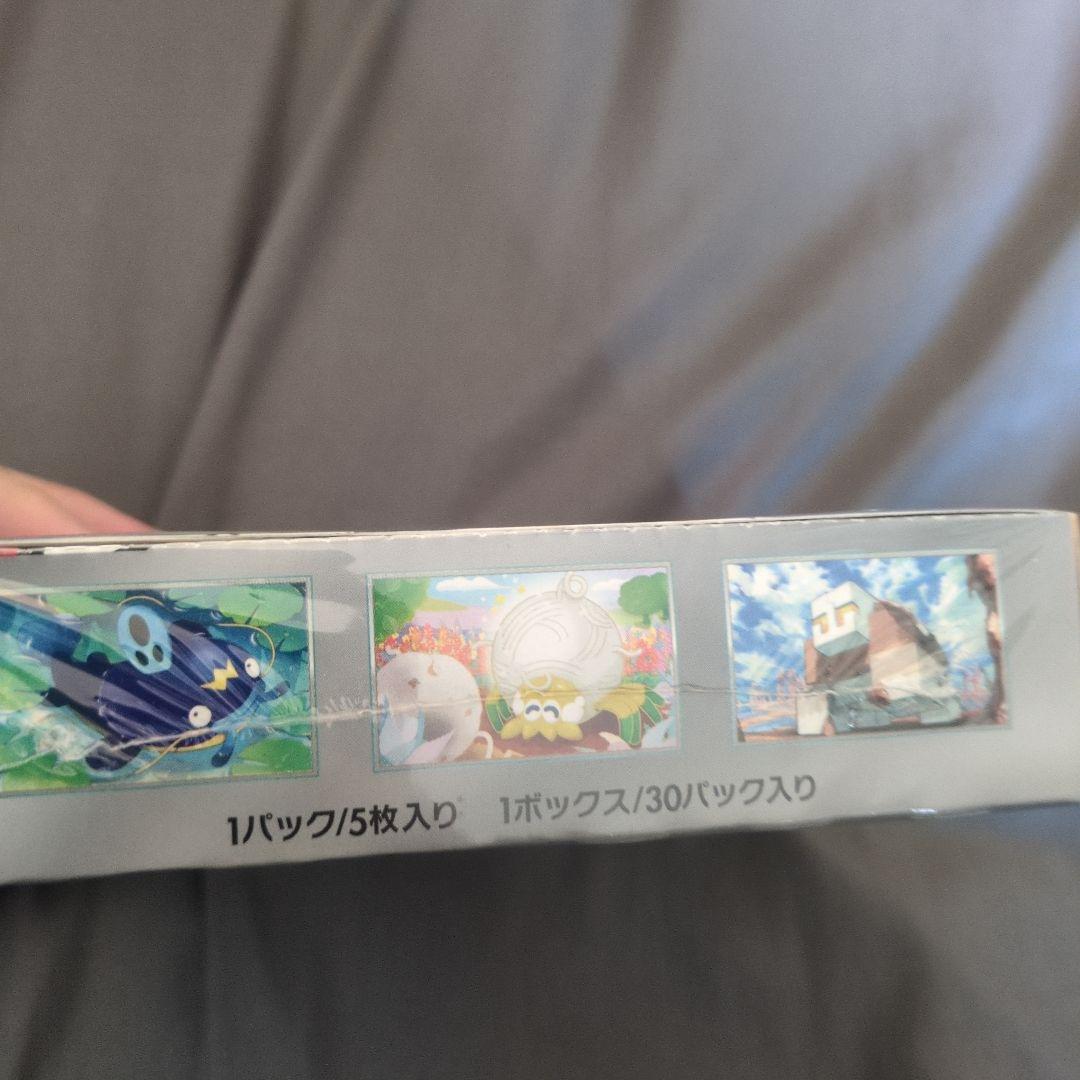 ポケモンカードゲーム クレイバースト 1box シュリンク付き【ポケセン納品書】