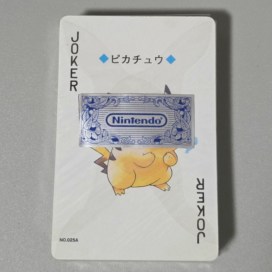 未使用 ポケモントランプ 銀 任天堂 ルギア 未開封 デッドストック 希少 レア