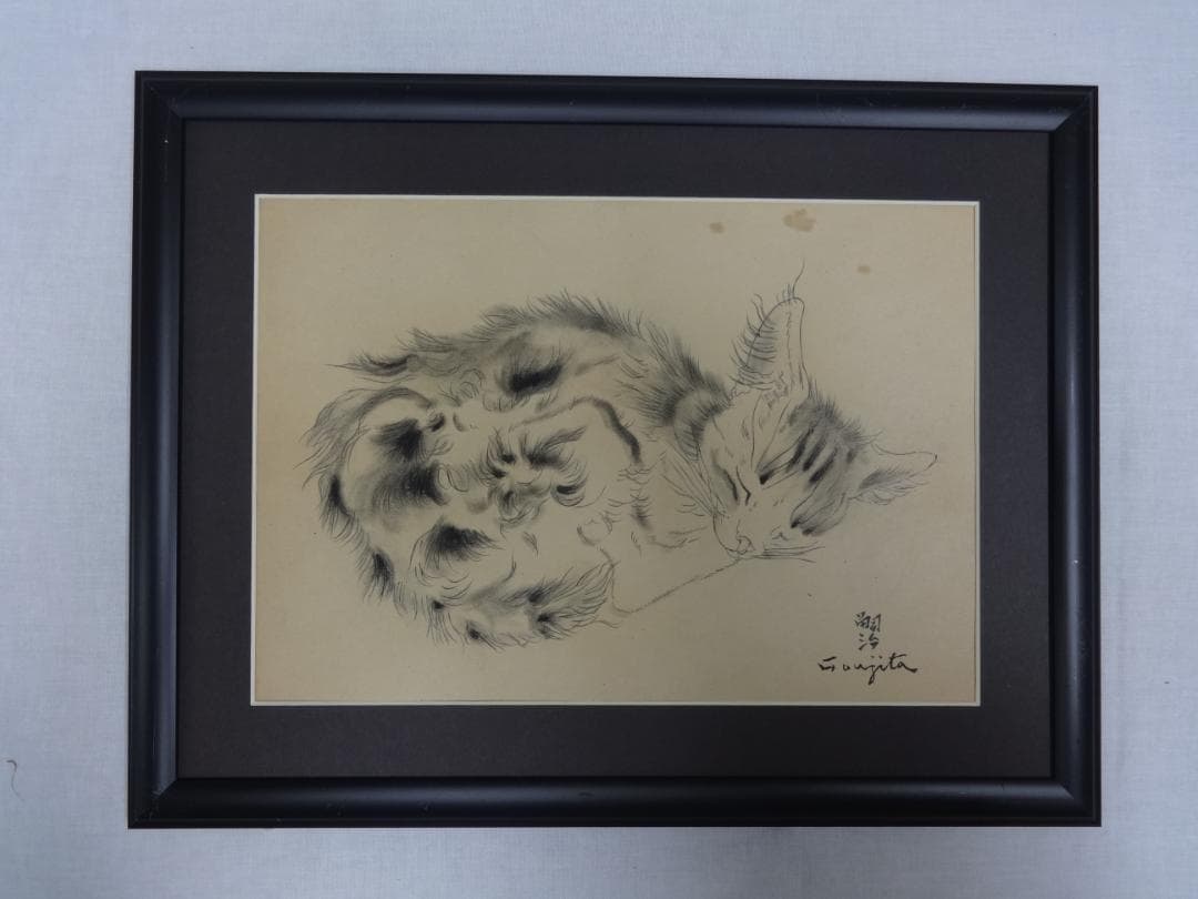 サ*バ様 藤田嗣治 子猫 1952年 肉筆鉛筆画 ・紙本著色・レオナールフジタ・