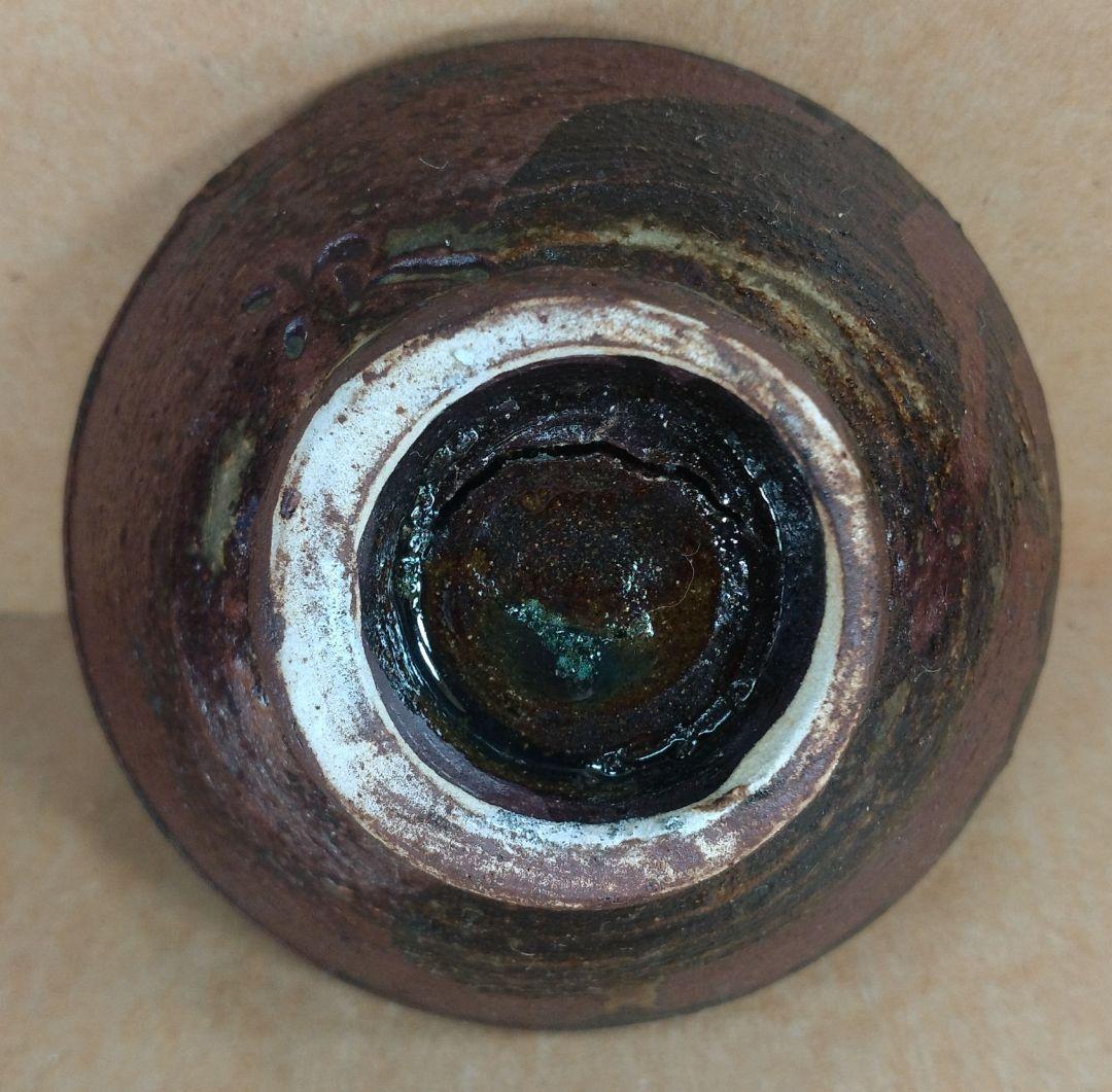 【本物保証】金城次郎 海老ぐい呑 共箱 栞 人間国宝 壺屋焼 壷屋焼 海老紋ぐい