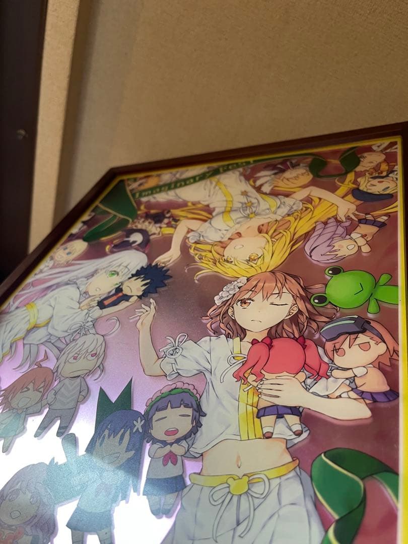 とある魔術の禁書目録 まとめ売り