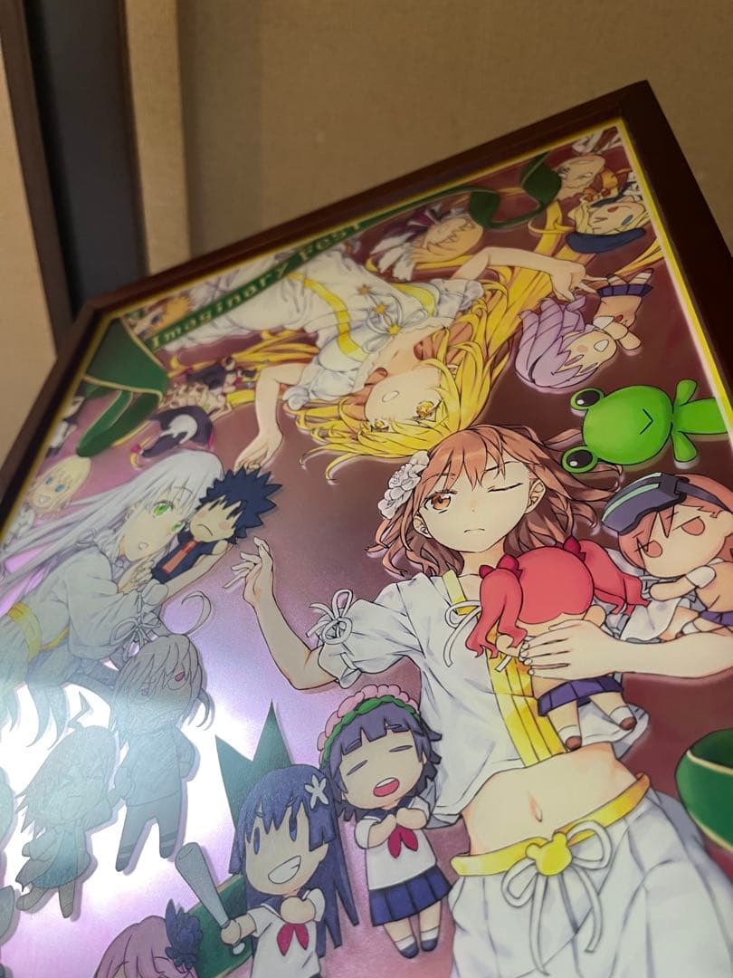 とある魔術の禁書目録 まとめ売り