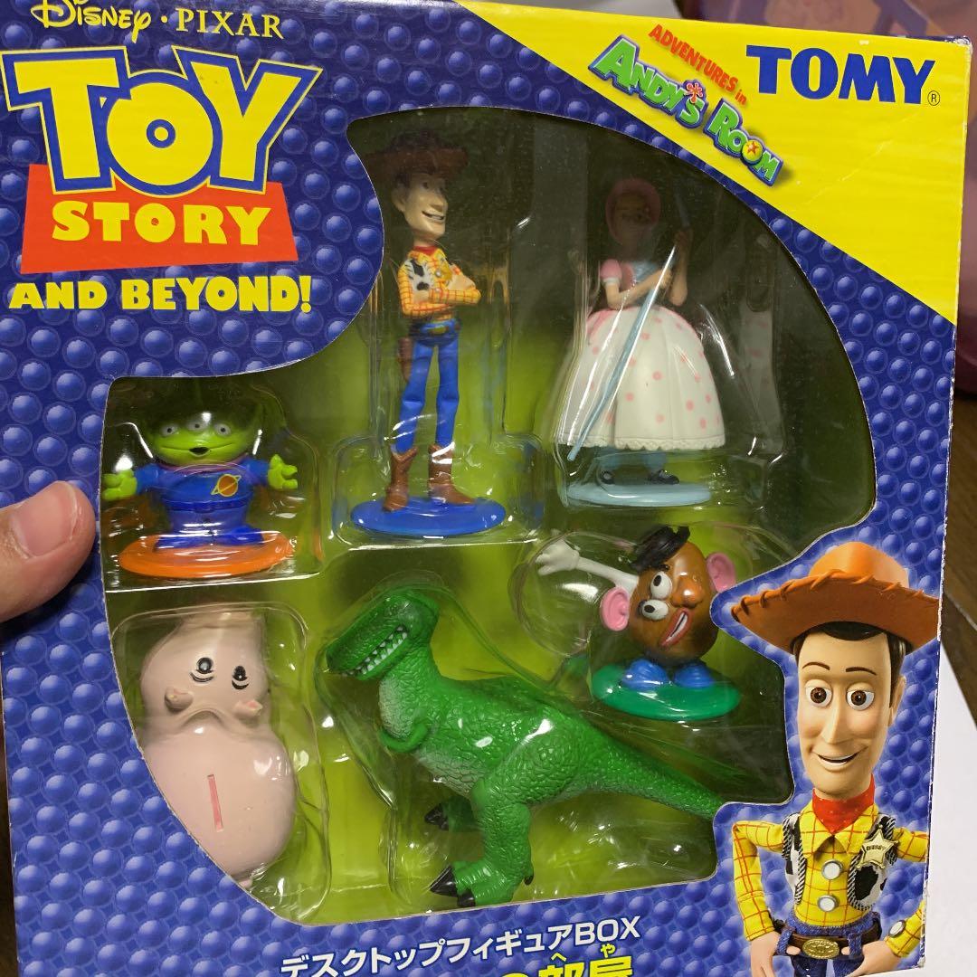 トイストーリー フィギュア
