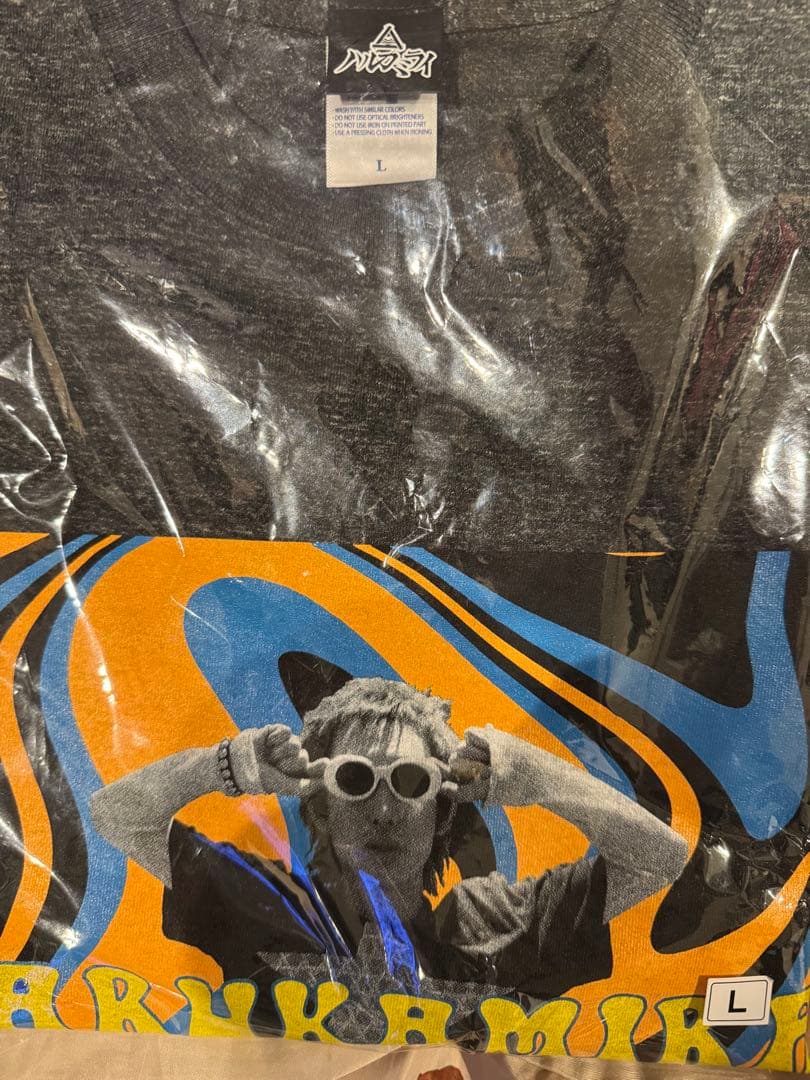 ハルカミライ　橋本学Tシャツ　Lサイズ