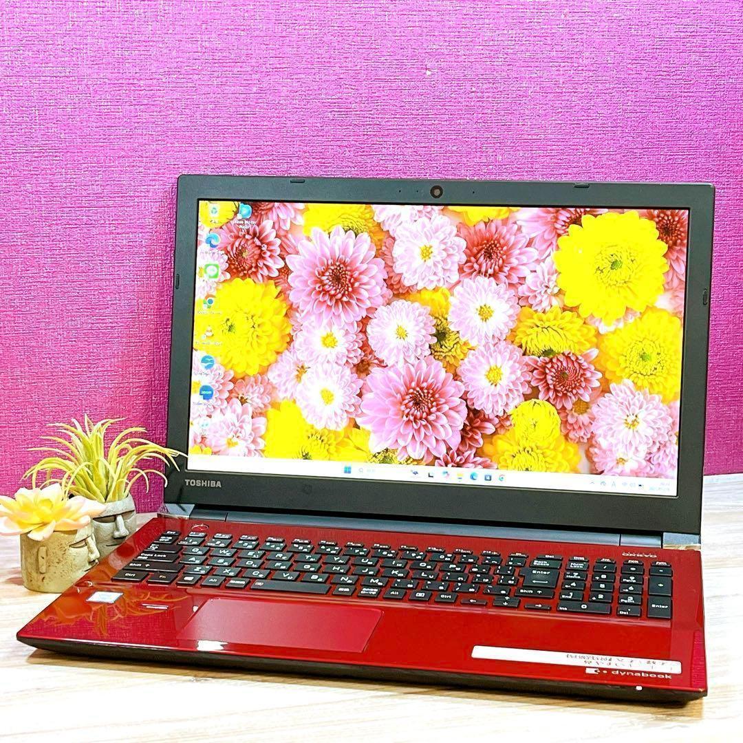 【訳ありお得】7世代Corei3✨SSD✨Win11✨すぐ使えるノートパソコン✨