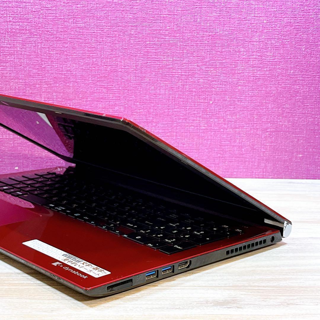 【訳ありお得】7世代Corei3✨SSD✨Win11✨すぐ使えるノートパソコン✨