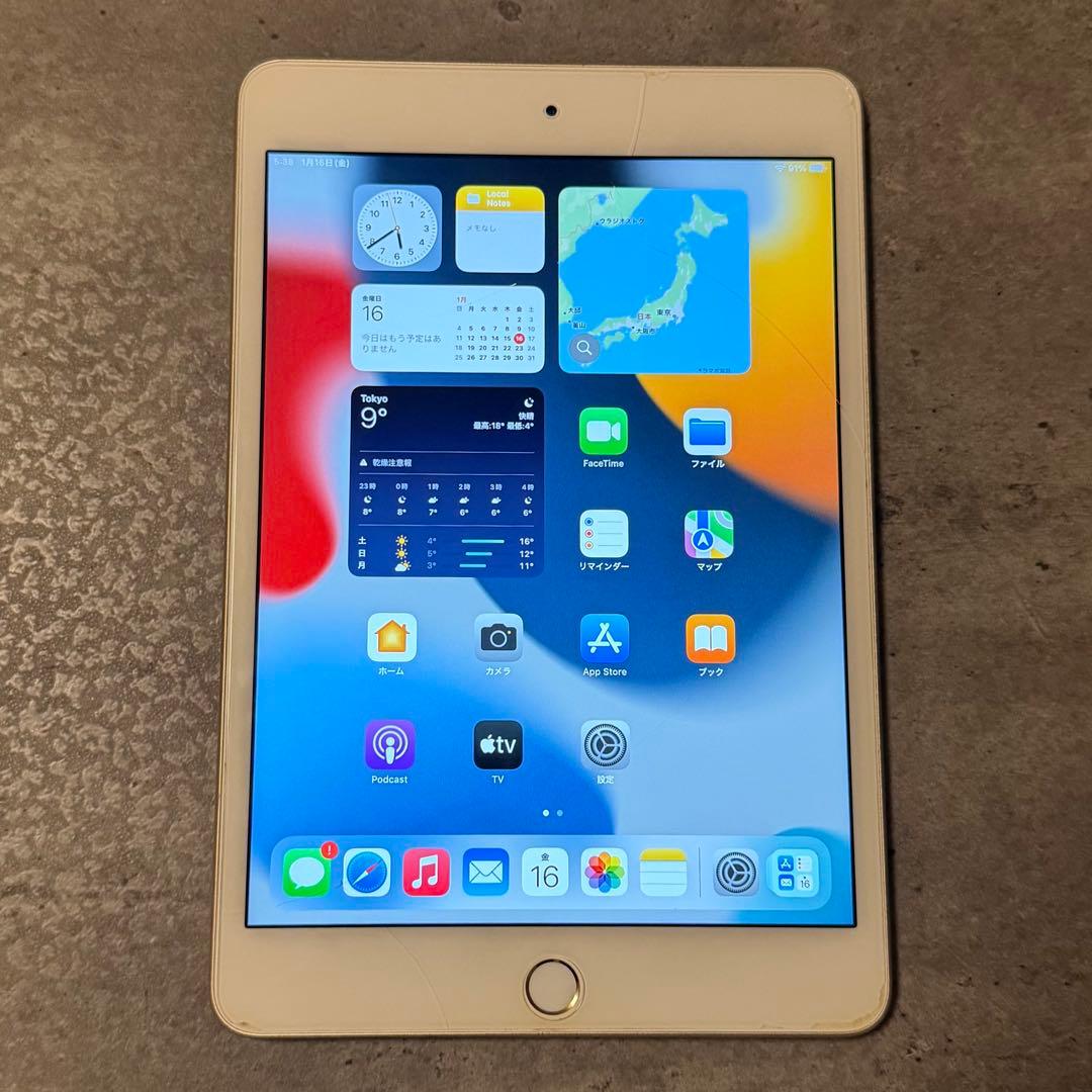 iPad mini4 16GB ゴールド
