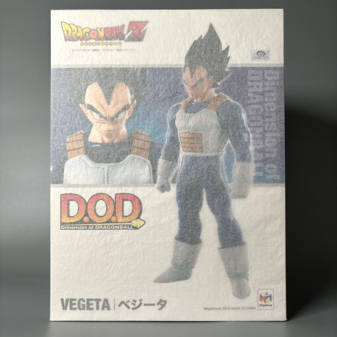フリーザの商店　ドラゴンボール　DOD ベジータ　フィギュア