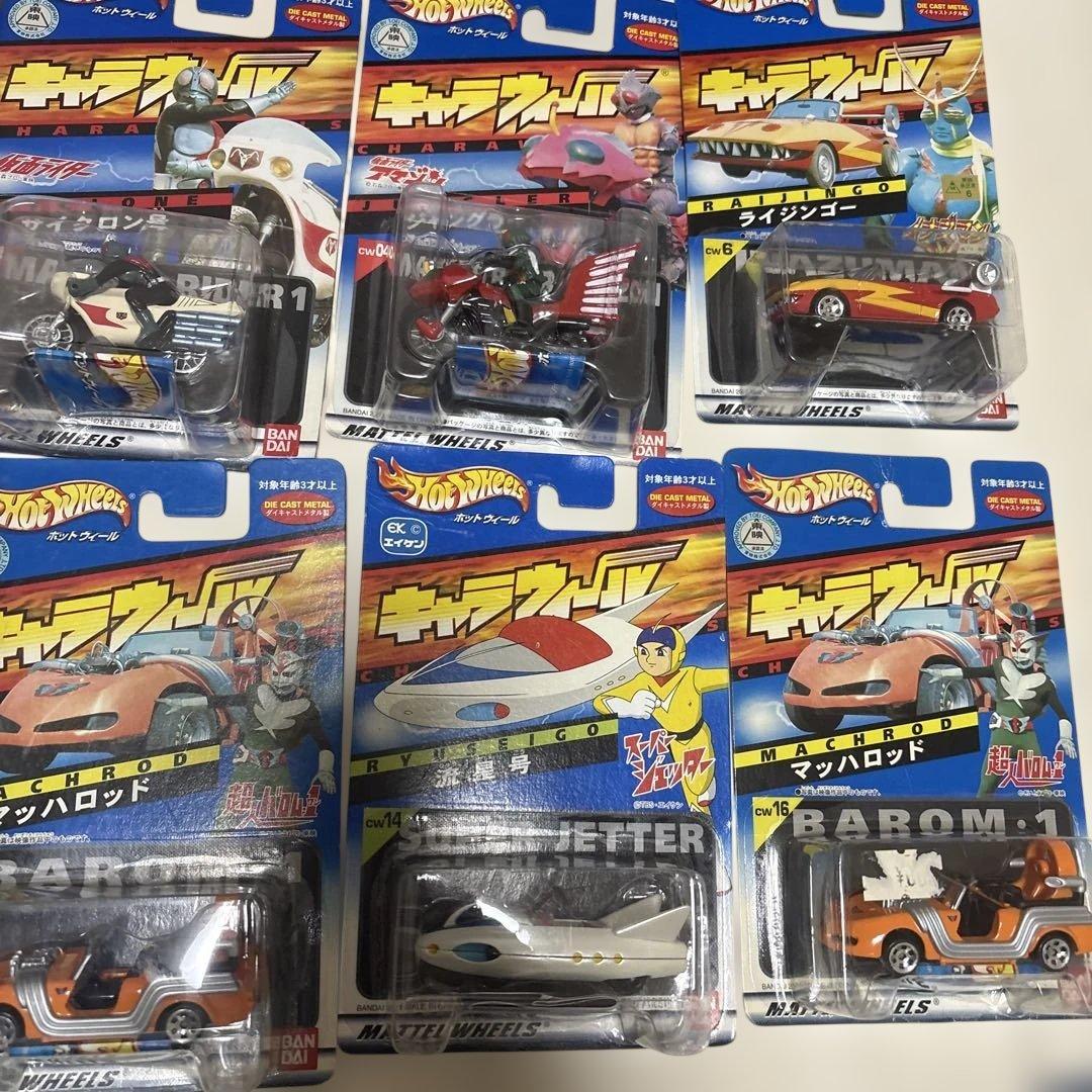 キャラウィール　18個セット　Hot Wheels