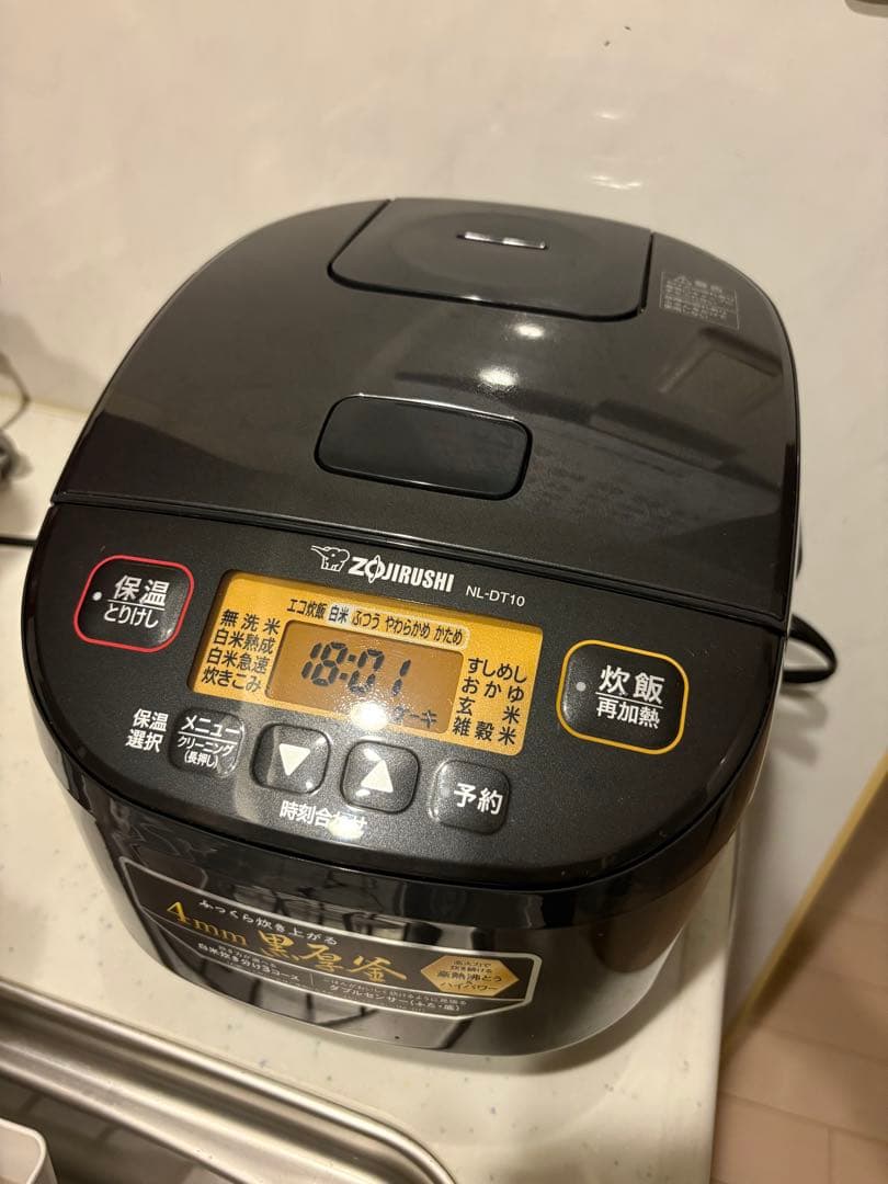 3ヶ月のみ使用！象印 マホービンNL-DT10 炊飯器 黒