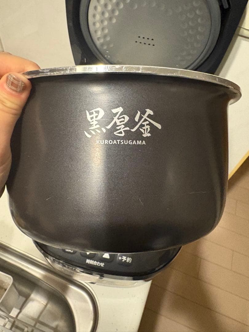 3ヶ月のみ使用！象印 マホービンNL-DT10 炊飯器 黒