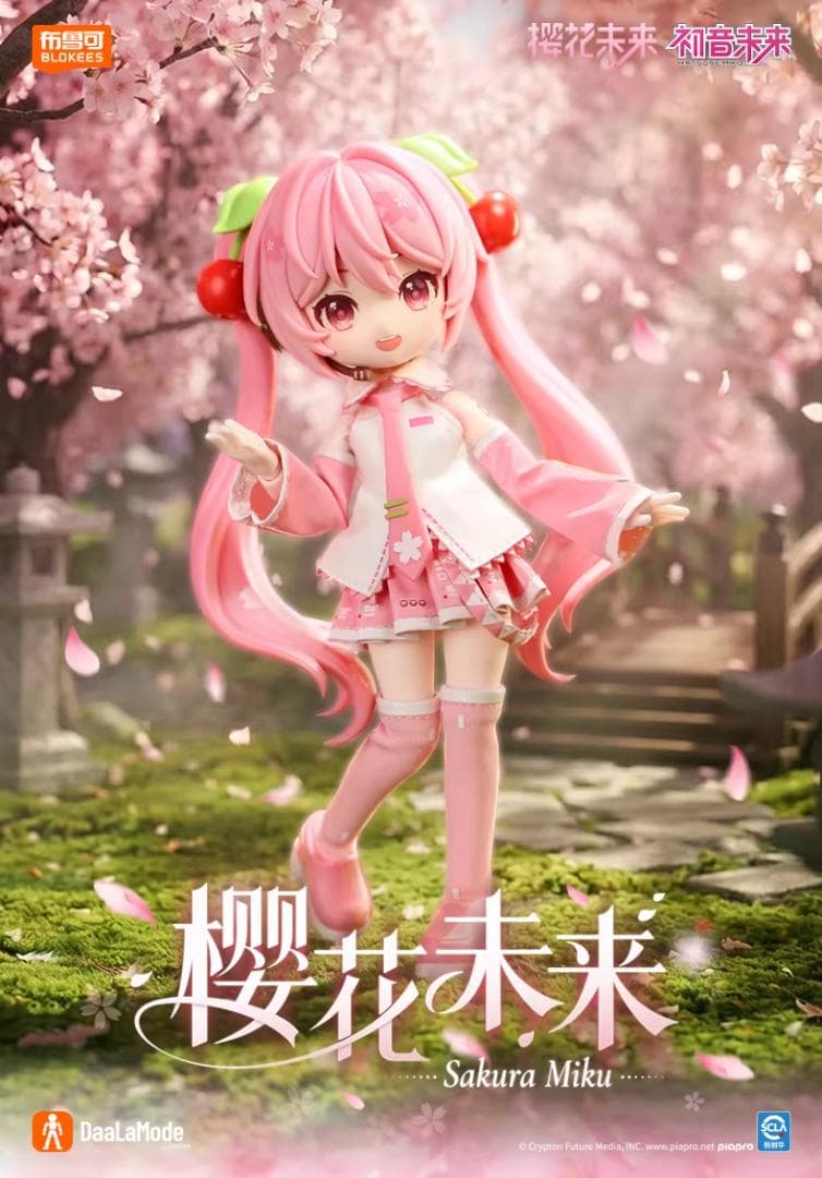 BLOKEES 初音ミク 奇跡の出会い 桜ミク