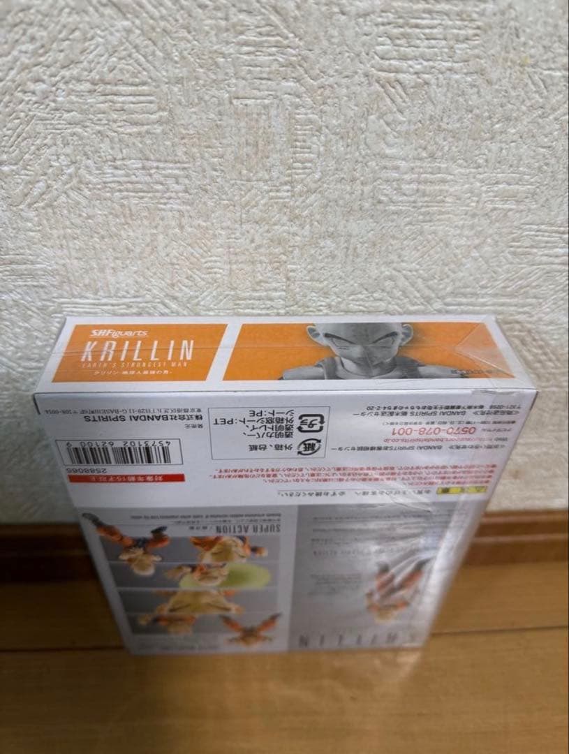 S.H.Figuarts クリリン　-地球人最強の男- ドラゴンボールZ 未開封