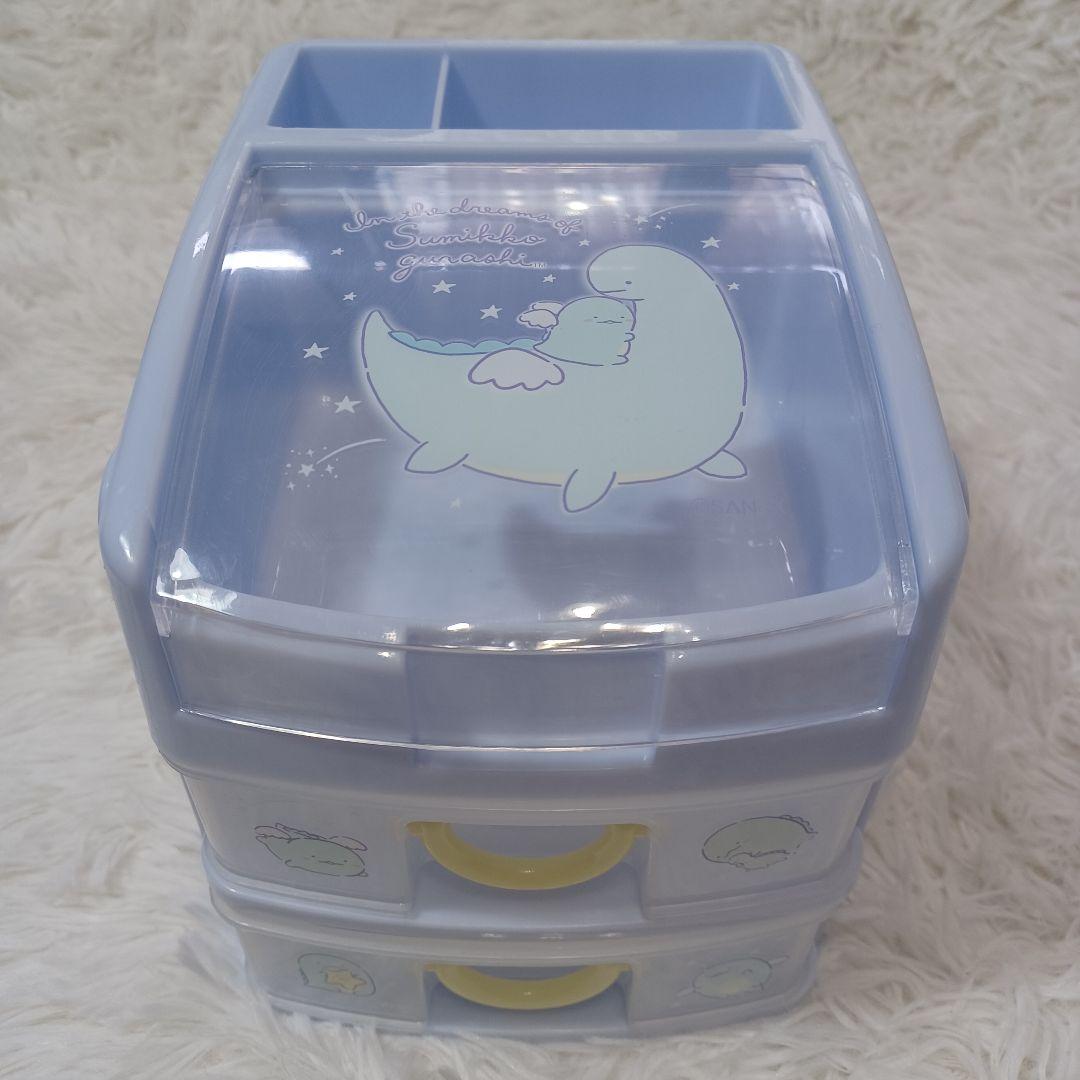 はちぼう　様　　　　　すみっコぐらし 小物入れ 収納ケース コスメボックス
