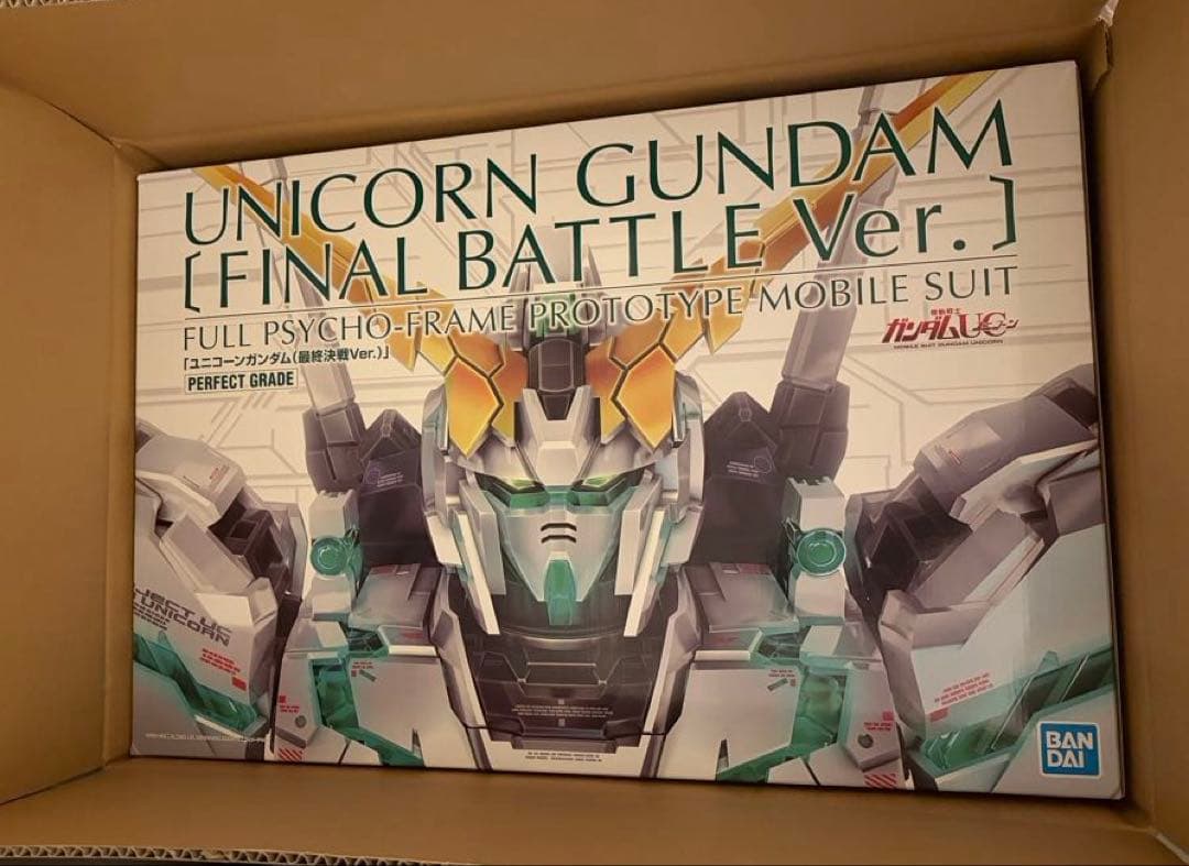 PG 1/60 ユニコーンガンダム 最終決戦Ver.＋FA拡張ユニット 未組立