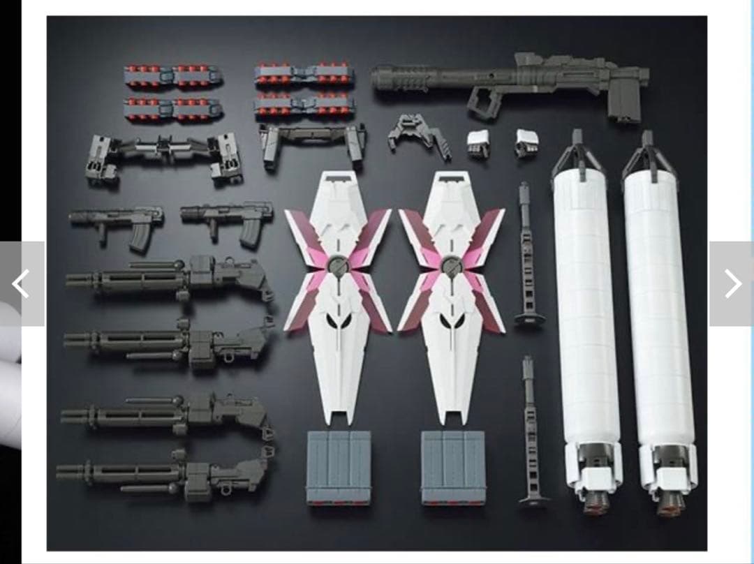 PG 1/60 ユニコーンガンダム 最終決戦Ver.＋FA拡張ユニット 未組立