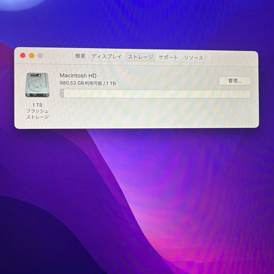 MacBook Air 2020 Core i5 メモリ16GB 1TB