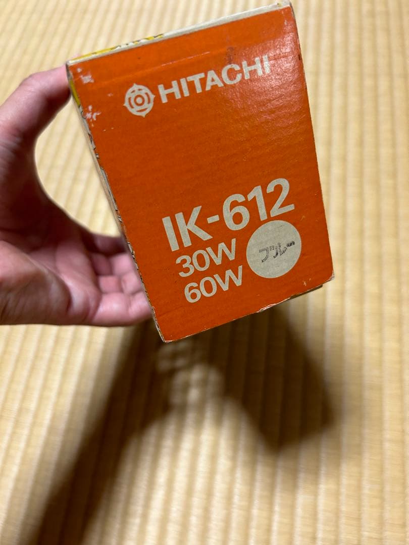 【アンティーク】日立アイロン　IK-612