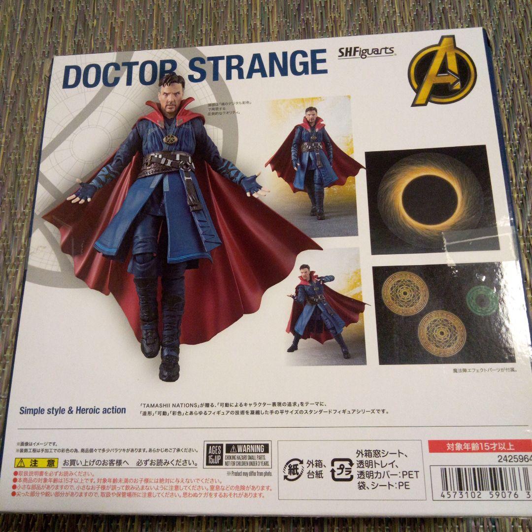 SHフィギュアーツ　ドクター・ストレンジアベンジャーズ　インフィニティ　ウォー