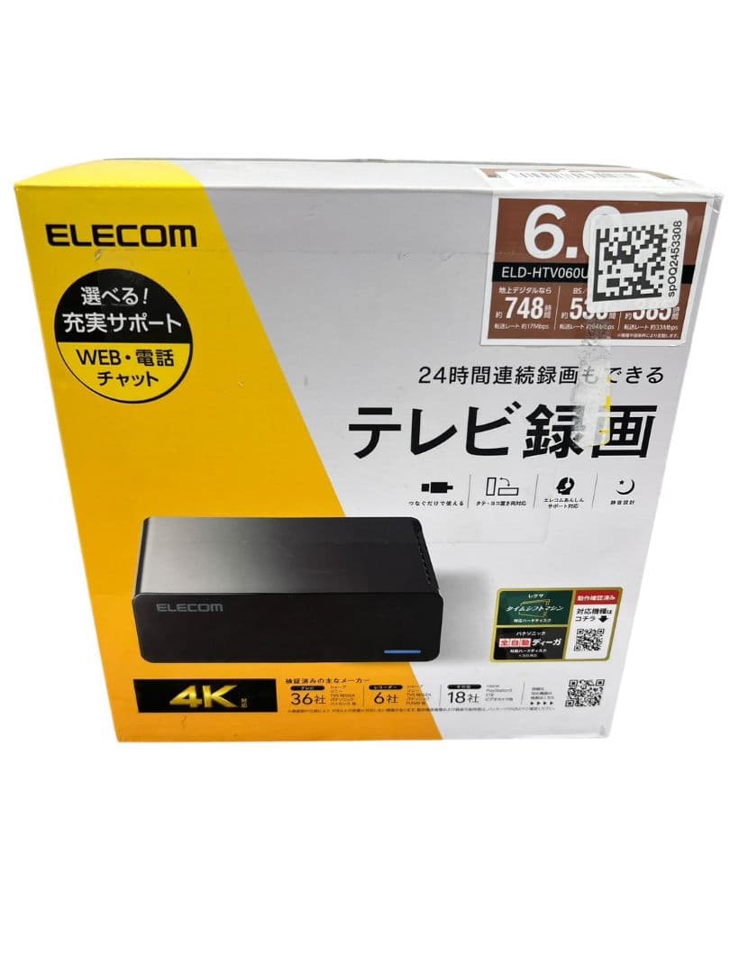 【新品未使用】エレコム ELD-HTV060UBK 外付6TB HDD #ys
