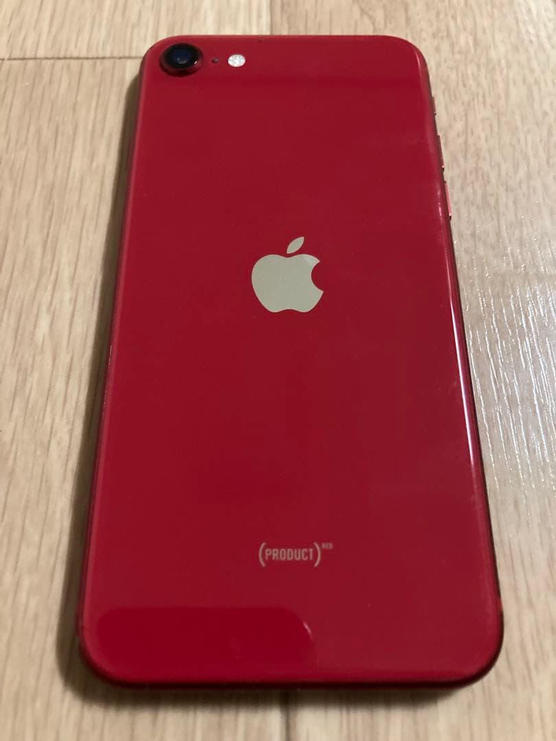 Re2239 Apple iPhone SE (第2世代)