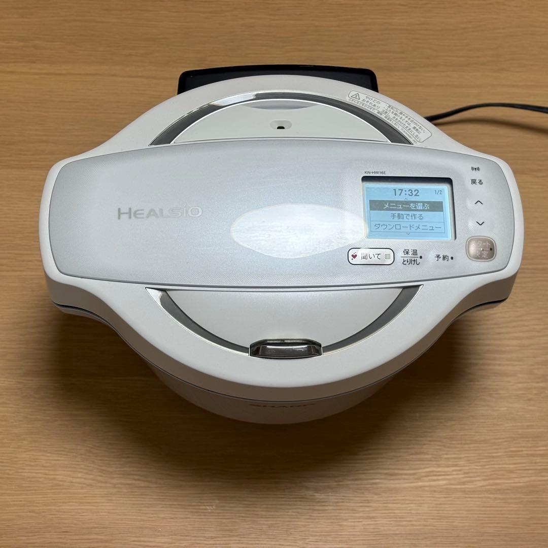 SHARP HEALSIO KN-HW16E-W 電気調理鍋