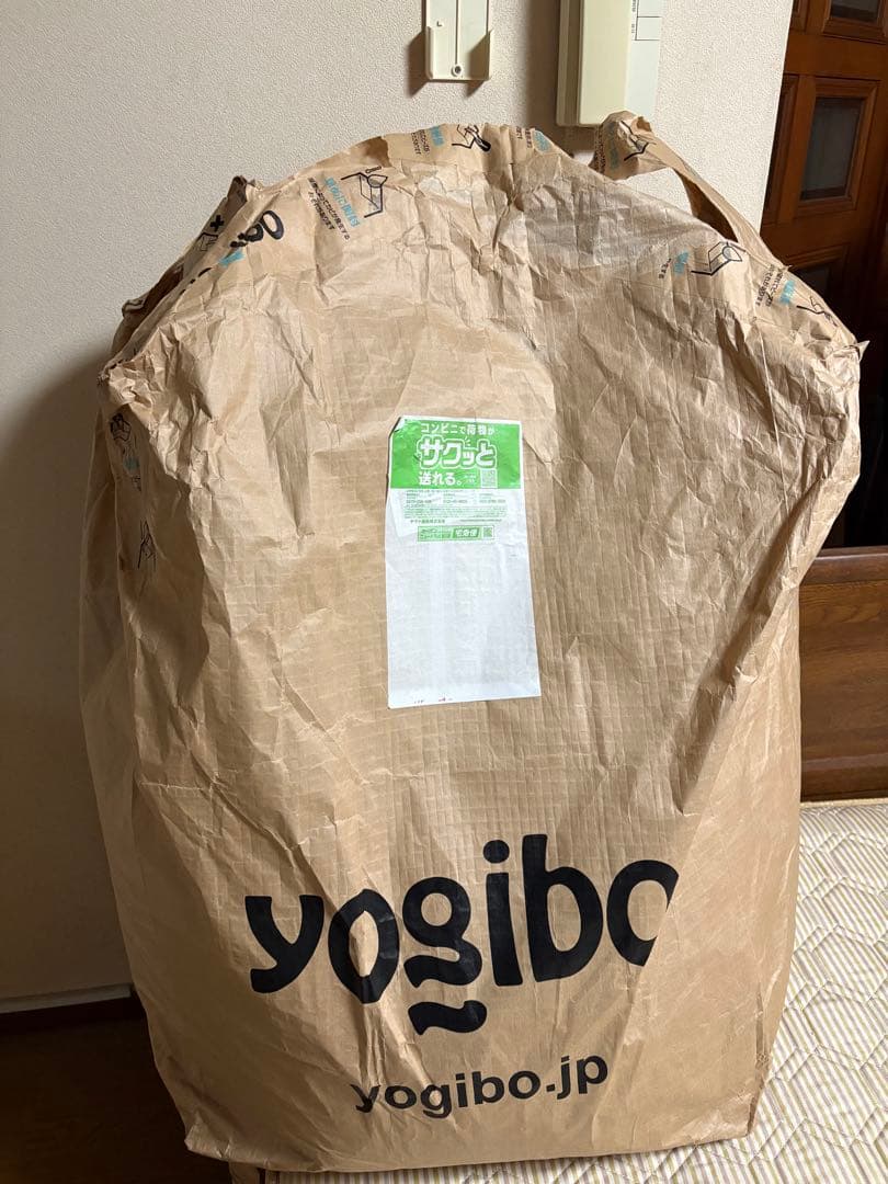 【moco】新品未使用Yogibo Ghost Premium ライトグレ