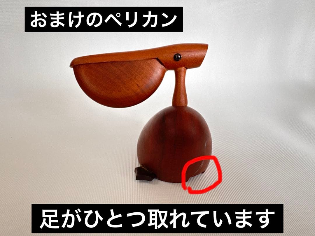 【おまけつき】千趣会 ロイヤルペット 13体セット