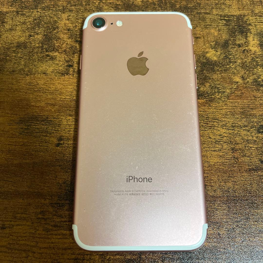 Apple iPhone 7 ローズゴールド 32GB