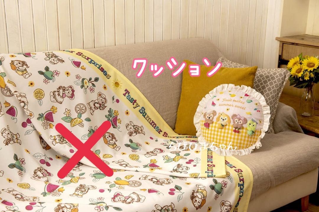 ディズニーシー♥ダッフィー&フレンズ♡テイスティサマーサプライズ クッション♥