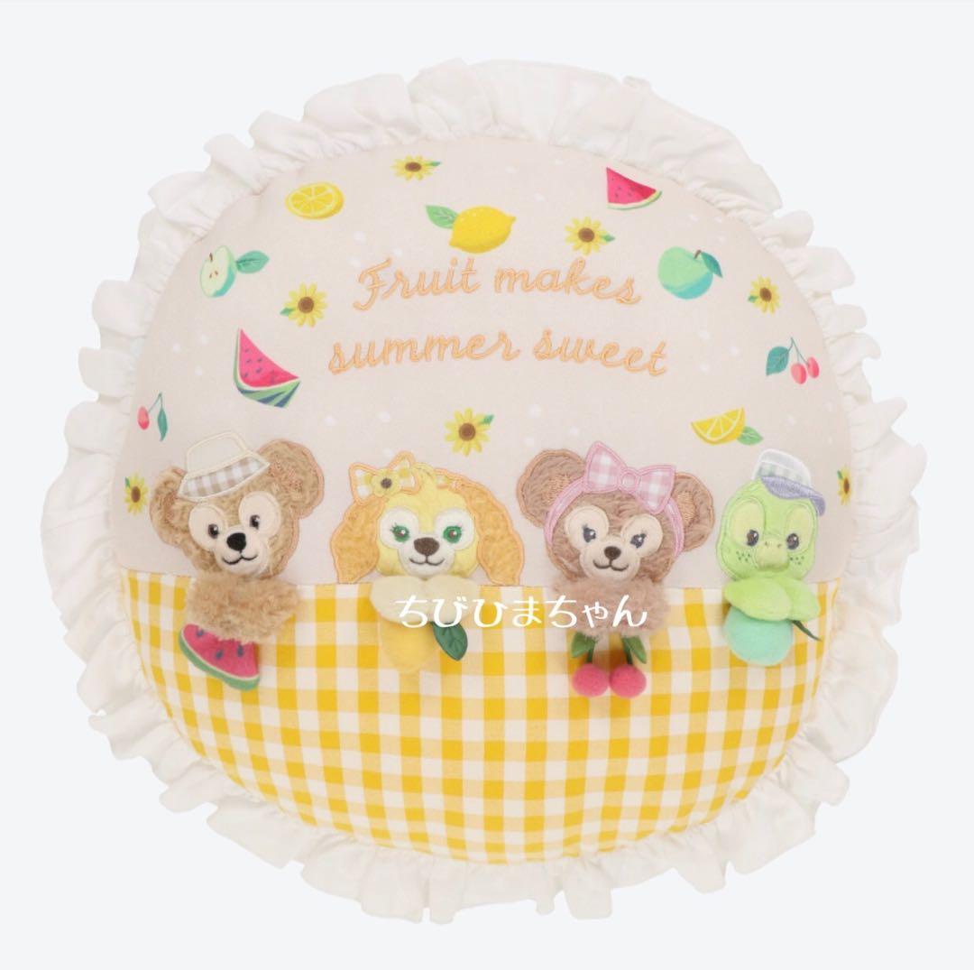 ディズニーシー♥ダッフィー&フレンズ♡テイスティサマーサプライズ クッション♥