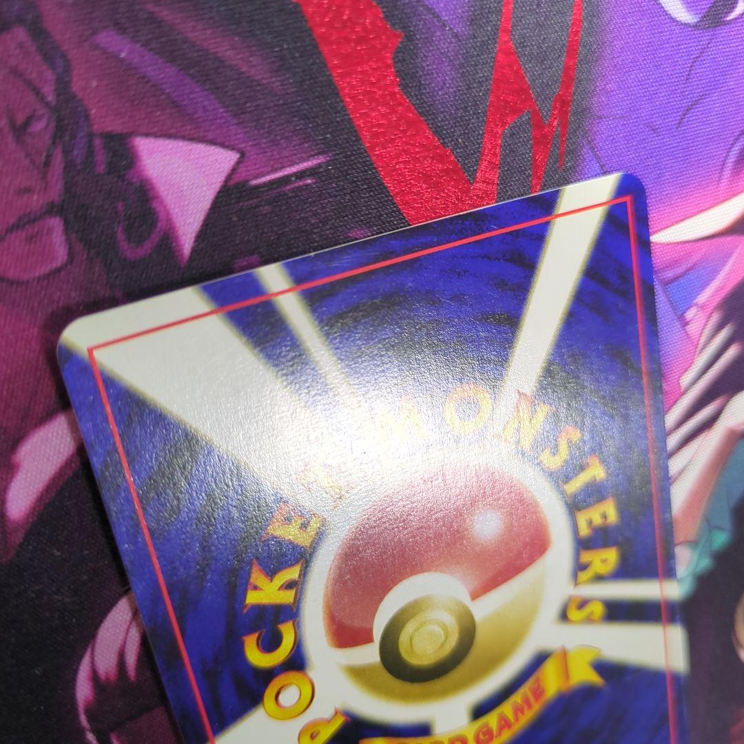 リザードン　プレミアムファイル2 PROMO第2世代 ポケモンカード