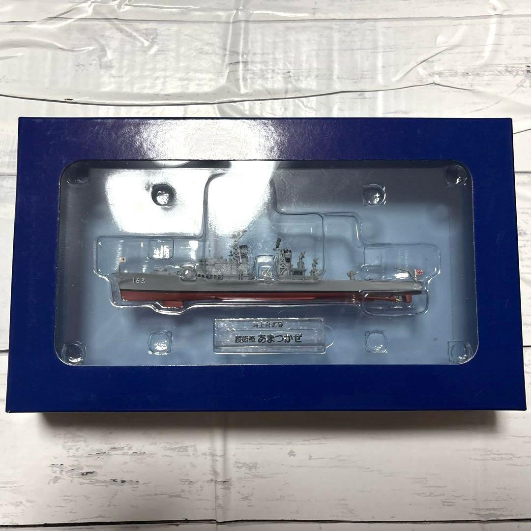 【21〜30まとめ】自衛隊モデルコレクション　海上自衛隊　陸上自衛隊　航空自衛隊