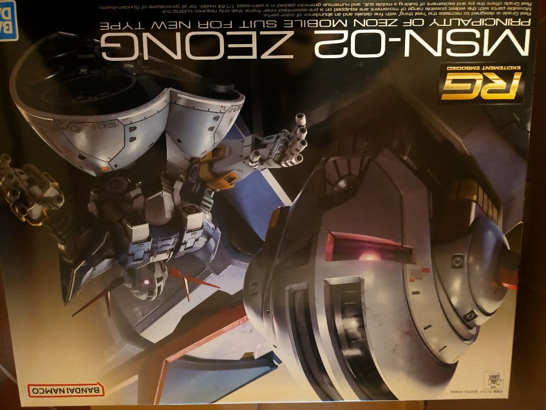 ガンプラ等セットで 22点まとめて