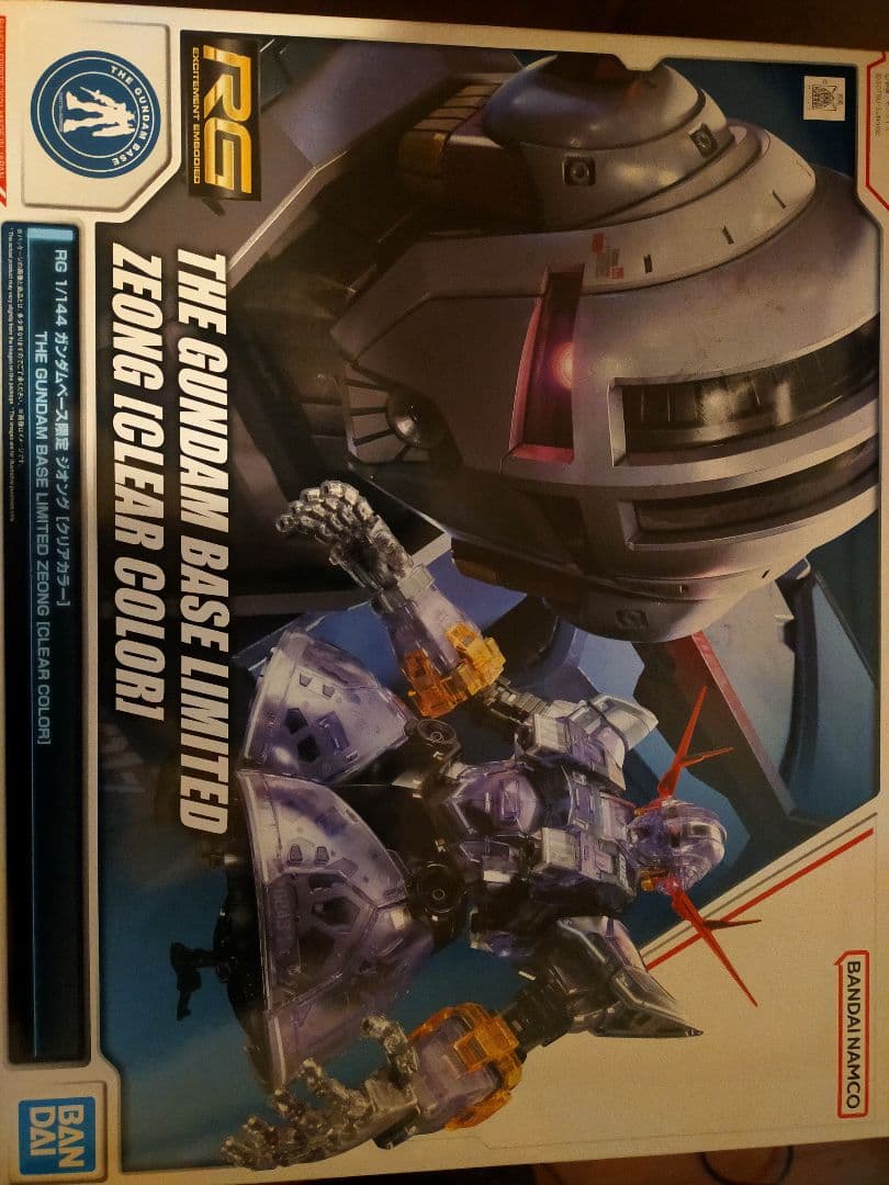 ガンプラ等セットで 22点まとめて