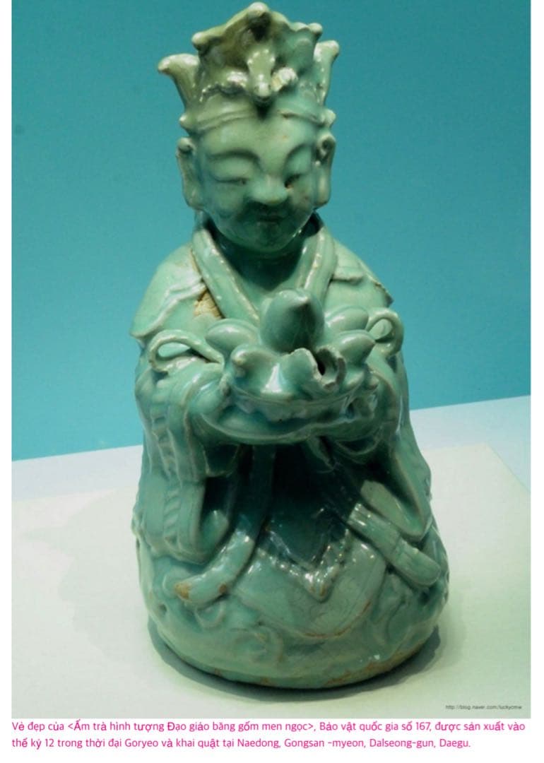 李朝 12世紀 高麗青磁 文官形水滴　検　文房具李朝徳利酒器新羅唐津古宋備前）