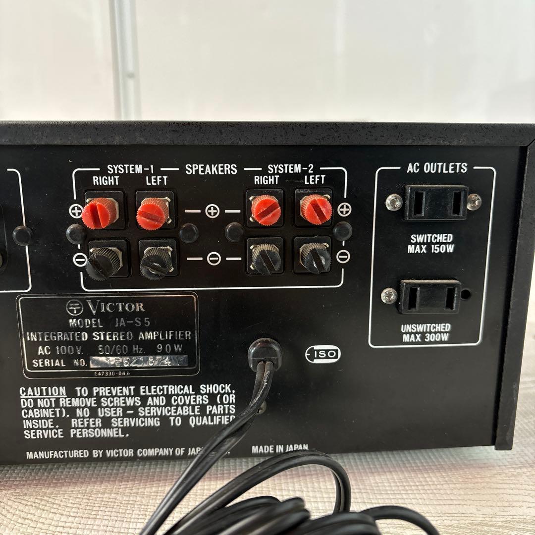 ビクター JA-S5 ステレオプリメインアンプ