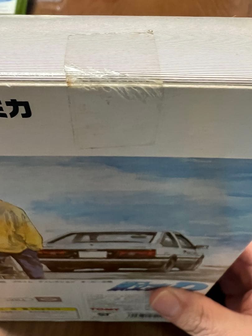 トミカ　イニシャルD コミックトミカvol.1 vol.4 頭文字D セット　美