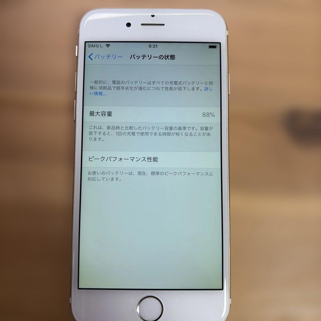iPhone6 64GB ゴールドMG4J2J/A バッテリー88%
